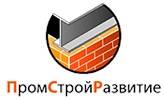 ПромСтройРазвитие
